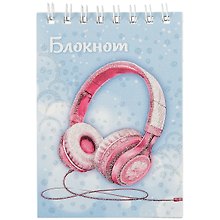 Блокнот А7 40л кл. "НАУШНИКИ" гребень, выб.УФ-лак, глиттер