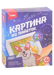 Набор для творчества LORI Картина из пайеток Корги