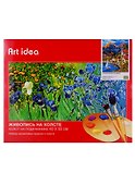 Картина по номерам Art Idea 40*50см. Прибрежный городок A084 - 1
