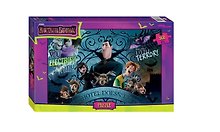 Пазл Sony Pictures Animation "Монстры на каникулах", 560 элементов