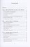 Искусство внутренней свободы: Живи по своим правилам - 1