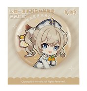 Значок "Genshin A Sweet Summer Series Barbara" (GEN724)