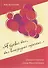 «Я буквой был, был виноградной строчкой...». Статьи о поэтике Осипа Мандельштама - 0