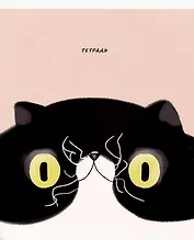 Тетрадь в клетку Listoff, "Коты (Эксклюзив)", 40 листов, в ассортименте