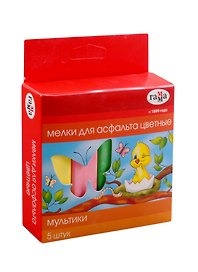 Мелки цветные 05шт квадратные асфальтные "Мультики", к/к, Гамма