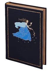 Трагедии. Том IV