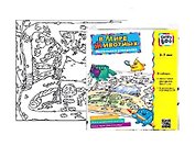Напольная раскраска В мире животных (9588) (+карандаши)