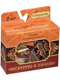 Набор мешочков-аромасаше Богатство и любовь (1344055)