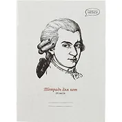 Тетрадь для нот Listoff, "Великий гений", А4, 24 листа