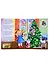 Новогодняя елка. Книжка-пазл - 2