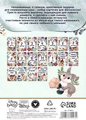 Набор карточек для фотосессий Disney baby Бэмби (15х11) - 1