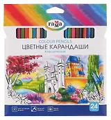 Карандаши цветные 24 цвета "Классические", Гамма