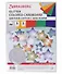 Картон цветной 05цв 05л А4 суперблестки, 280г/м2, BRAUBERG - 0