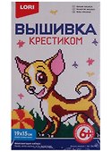 Набор для творчества LORI Вышивка крестиком мулине "Крошка чихуахуа" Вм-009 - 0