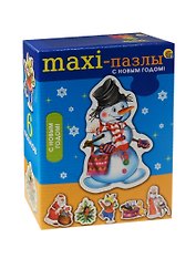 Пазл РЫЖИЙ КОТ Макси С Новым годом ПМ-7626