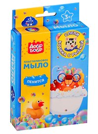 Мыльный пластилин ДобрБобр Пластилиновое мыло (5 цв.) ПМ575-10
