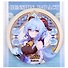 Значок Genshin Impact Liyue Harbour Character Can Badge Ganyu - 0