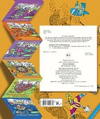Весенние трели - 1