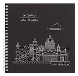 Скетчбук 195*195 20л "Ночной Санкт-Петербург" акварел. бумага, 200г/м2, черный дизайнерский картон, тиснение фольг. серебро, евроспираль