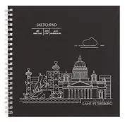 Скетчбук 195*195 20л "Ночной Санкт-Петербург" акварел. бумага, 200г/м2, черный дизайнерский картон, тиснение фольг. серебро, евроспираль
