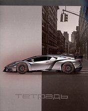 Тетрадь 48л кл. "Скорость города" мел.картон, мат.ВД-лак, многоур.конгрев, выб.УФ-лак, ассорти