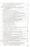 Теория электропривода Уч. пос. (2 изд) Фираго - 2