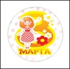 Магнит 8 марта (ассорт.) (Листопадова)
