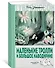 Маленькие тролли и большое наводнение - 2