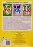 Читаем простые слова: УЖ - УС, УМ - МУ с наклейками (комплект из 2 книг) - 1