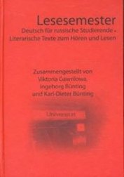 Lesesemester. Literarische Texte zum Horen und Lesen