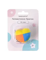 Головоломка-брелок 3D-пазл (классика)