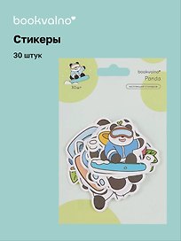 Набор стикеров Панда 4