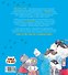 Коты Запретного города. Книга 2. Гуси прилетели - 1