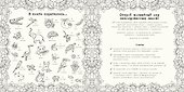 Удивительные джунгли. Книга для творчества и вдохновения - 2