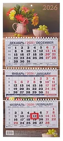 Календарь квартальный 2026г 195*465 "Летний букет" настенный, трёхблочный, спираль