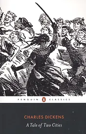 A Tale of Two Cities