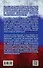 Русский путь. Вектор, программа, враги - 1