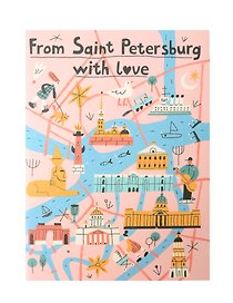 Записная книжка «Марка. From Saint Petersburg.new» А6, нелинованная