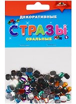 Материалы для творчества Декоративные стразы Овальные (С3079) (3+) (упаковка)