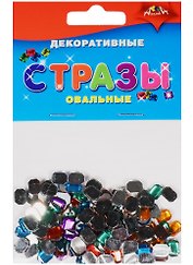Материалы для творчества Декоративные стразы Овальные (С3079) (3+) (упаковка)