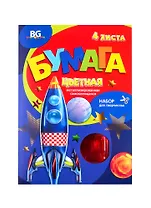 Бумага цветная 04цв 04л А4 "Мечты о космосе" самокл., металлиз., карт.папка