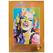Пазл «Монро премиум» 500 элементов + подарок, металлизированный, Smart Gift