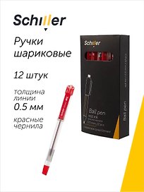 Набор шариковых ручек красных 0,5 мм, Element, Schiller, 12 штук