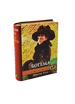 Шоколадные конфеты Богема с чаем (80гр)