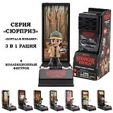 Серия "Сюрприз": модель "Портал в Изнанку" 3 в 1 рация (Основная)