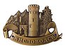 Магнит фигурка Замок Коварства и Любви (Кисловодск) (металл) (027-3BR-145-2)