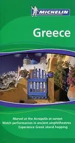 Greece