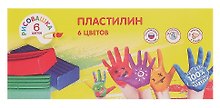 Пластилин «Рисовашка», 6 цветов, 90 г, Рисовашка