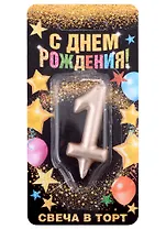Свеча для торта цифра 1 (шампань) (7х14)