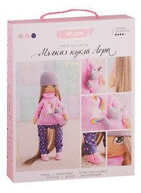 Набор для шитья Интерьерная кукла «Лора»,  18*22,5*2,5см 3548678
